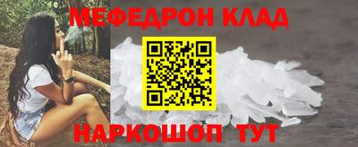гашиш Ипатово