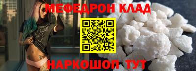 гашиш Ипатово