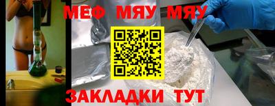 каннабис Изобильный