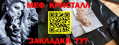 каннабис Изобильный