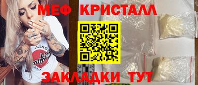 ALPHA PVP Ирбит