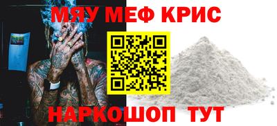 ALPHA PVP Ирбит
