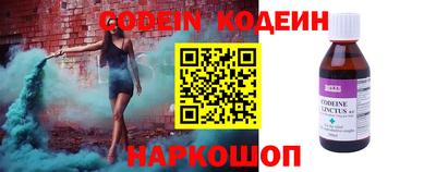 каннабис Изобильный