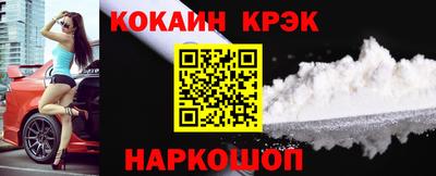 ALPHA PVP Ирбит