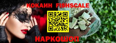каннабис Изобильный
