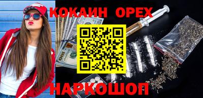 каннабис Изобильный