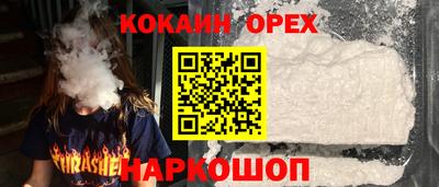 каннабис Изобильный
