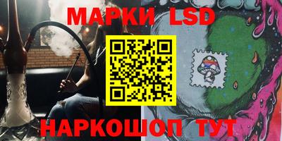 гашиш Ипатово