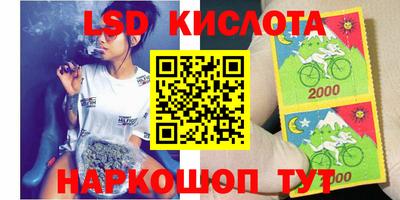ALPHA PVP Ирбит