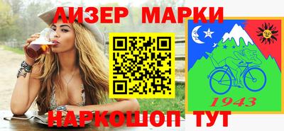 каннабис Изобильный