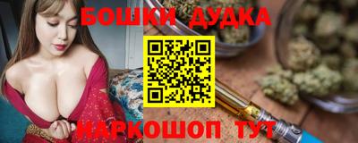ALPHA PVP Ирбит