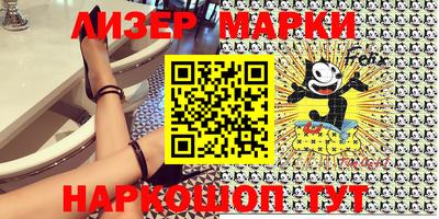 гашиш Ипатово