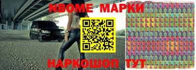 ALPHA PVP Ирбит