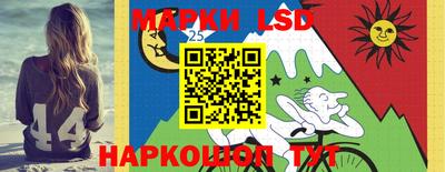 гашиш Ипатово