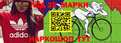 каннабис Изобильный