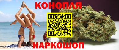 каннабис Изобильный