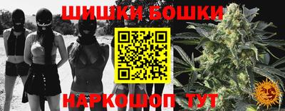 ALPHA PVP Ирбит