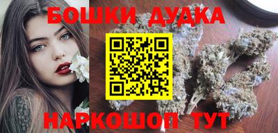 ALPHA PVP Ирбит