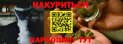 каннабис Изобильный