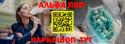каннабис Изобильный