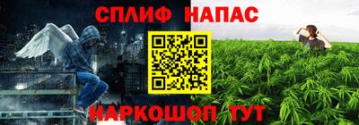 ALPHA PVP Ирбит