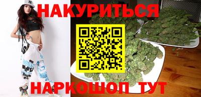 ALPHA PVP Ирбит