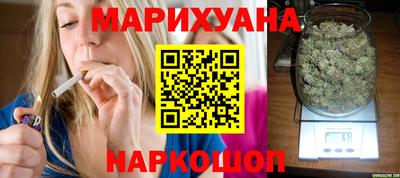 каннабис Изобильный
