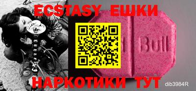 ALPHA PVP Ирбит