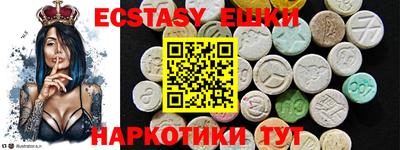 каннабис Изобильный