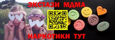 ALPHA PVP Ирбит