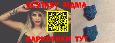 ALPHA PVP Ирбит
