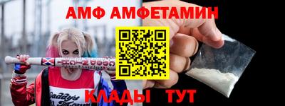 гашиш Ипатово