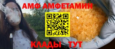 гашиш Ипатово