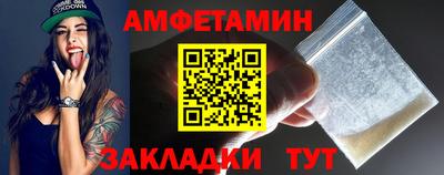 каннабис Изобильный