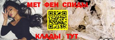 каннабис Изобильный