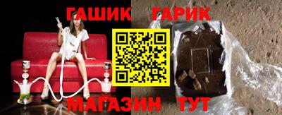 ALPHA PVP Ирбит