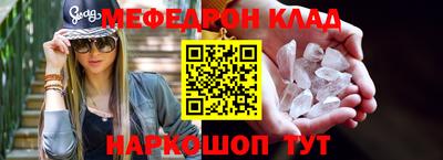 каннабис Изобильный