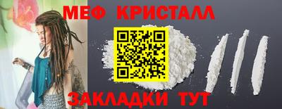 каннабис Изобильный